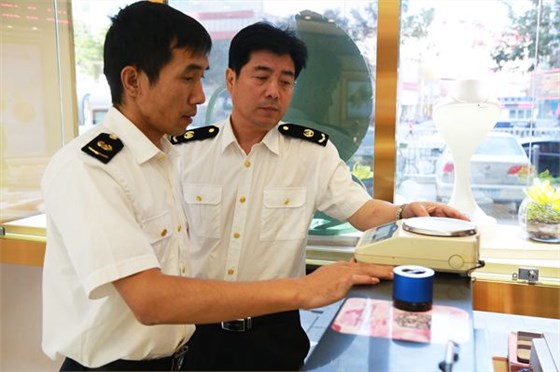 内蒙古质检院采购的星空网页版
代理产品——电子天平