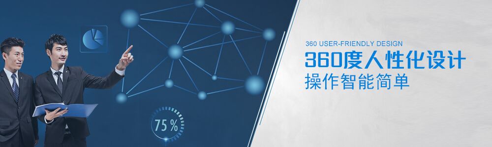 实验室仪器设备、实验室试剂耗材、实验室分析天平、实验室培养箱、实验室恒温保湿箱、实验室纯水设备、实验室化学试剂