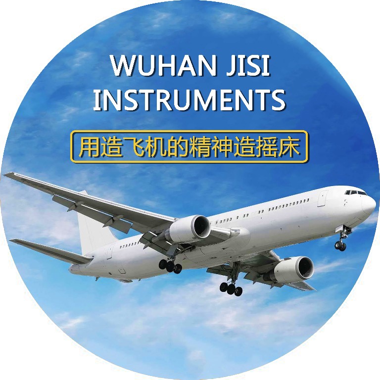 武汉星空网页版
仪器，上海知楚，摇床